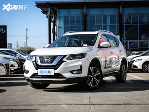 抢先实拍2020款奇骏 搭载L2级自动驾驶