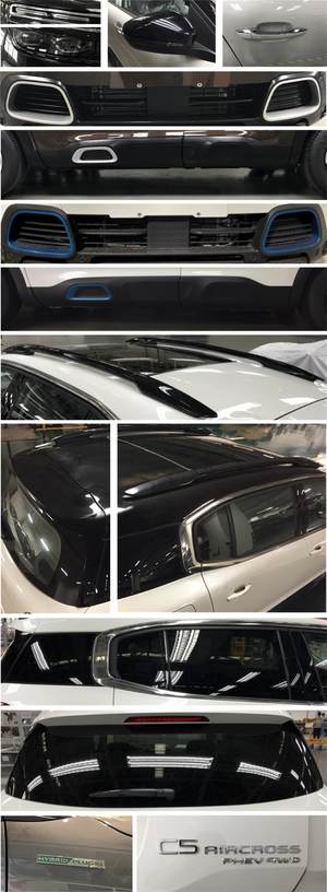 综合油耗1.7L/100km 东风雪铁龙天逸C5 AIRCROSS PHEV申报图曝光