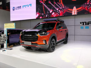 2019广州车展探馆 大通D90柴油版实车曝光