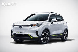 长安新能源进入1.5时代 新车型陆续上市