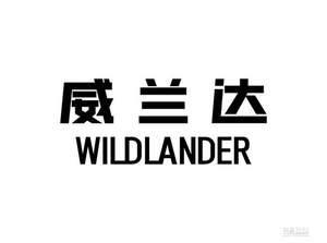 明年将上市 广汽丰田威兰达车展首秀