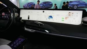 2020年正式投产 拜腾M-Byte量产车型亮相