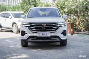 补贴后售价 19.58-23.58 万 荣威 RX5 eMax 上市