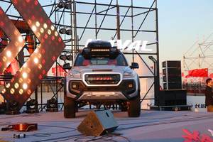 限量99台 哈弗H9罗伦士极星版预售36.88万