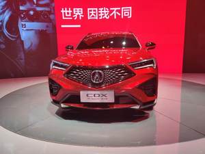 讴歌CDX A-Spec概念版 广州车展正式亮相