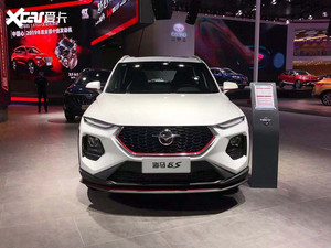 2019广州车展：海马8S运动版正式发布