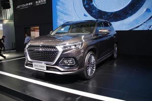 2019广州车展丨搭1.6T发动机 捷途X95预售价10.19万元起