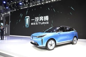 一汽奔腾首款纯电物联网汽车长啥样？奔腾C105亮相广州车展