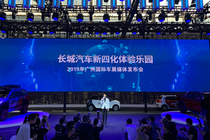 2019广州车展丨哈弗F7X性能版、2020款哈弗F7、2020款哈弗F5三款齐发