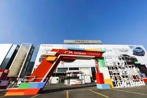 打造“双主场” 广汽本田车在展都做了什么？