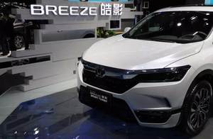 打造“双主场” 广汽本田车在展都做了什么？