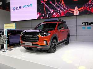 上汽MAXUS D90柴油版2019年底上市