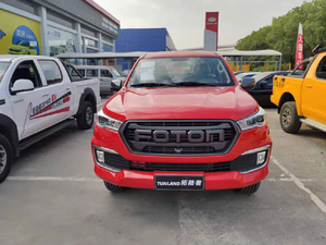 外形粗犷 提供2.0T柴油及汽油发动机 福田拓陆者全新皮卡将于12月3日上市