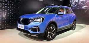 补贴后售价区间XX-XX万元 启辰 T60EV 正式上市