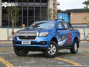 郑州日产锐骐6多款车型预售 10.68万起