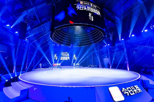 跨界营销再添新花样 奔腾T77国潮实力尽显 