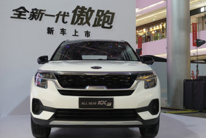 首推“包牌价” 起亚全新一代傲跑上市售10.88万元起 起亚K3新车型上市售11.98万元