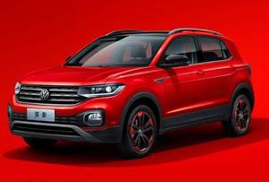 新LOGO新平台 一汽-大众探影明日上市