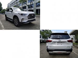 提供多种轮圈造型 搭2.0T发动机 上汽MAXUS D90申报图