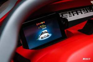 跨年提新能源车补贴将有变化？最新加急购车指南请查收