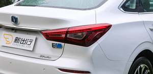 逸动 EV 460/EU5/帝豪 EV 450 三款 400km + 长跑型选手初步海选