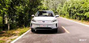 对比宋 EV400 和荣威 ERX5 帝豪 GSe 能让你心动吗