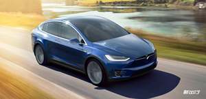 Model X乞丐版停售 原因是续航里程不够？