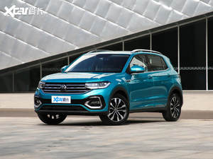 周末车闻 大众新SUV探影等多车本周上市