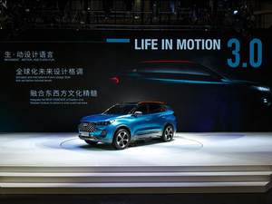也许是最帅的奇瑞SUV 全新瑞虎7实车图