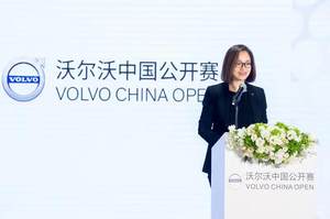 倡导绿色健康 沃尔沃中国公开赛落地深圳 
