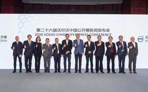 倡导绿色健康 沃尔沃中国公开赛落地深圳 