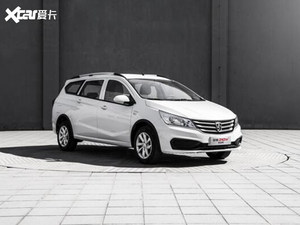 宝骏310W两款新增车型上市 售5.78万起