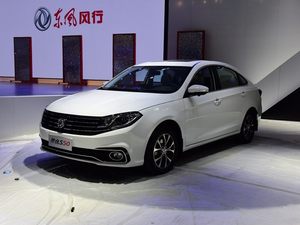 东风风行景逸S50推出新车型 售价12.98万