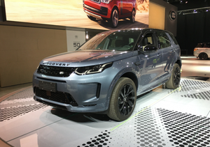 1.5T发动机/配置升级 路虎新款发现神行明年一季度上市