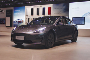 两个续航版本 国产版Model 3可享2.475万元新能源补贴