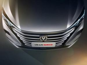 多种动力组合 长安逸动PLUS将于12月12日亮相