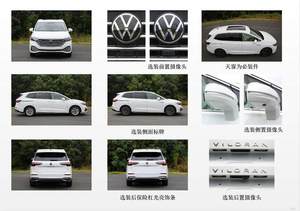尺寸超GL8/搭380TSI 上汽大众Viloran参数曝光