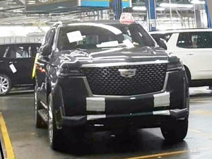 明年2月4日首发 新一代凯雷德官图发布