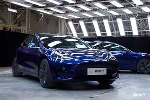 售价 30 万元以下？彭博社揭露特斯拉国产 Model 3 或降价 20%