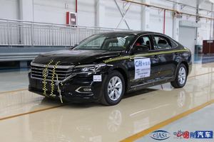 帕萨特中保研碰撞成绩公布：正面25%偏置碰撞差评