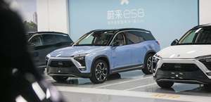 将迎 34 项主要改动？新款蔚来 ES8 信息疑似曝光