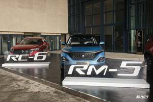 明年 3 月份全系搭载 新宝骏发布首款搭载 HUAWEI HiCar 量产车