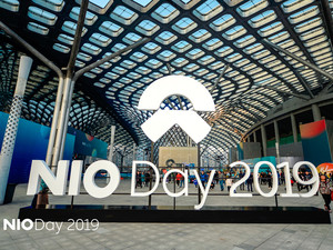 充电续航升级 蔚来发布新电池组及充电桩