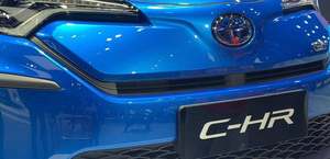 或将于 2020 年 4 月上市 广汽丰田 C-RV 最新消息