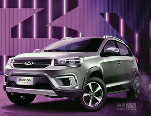 配置提升/国六排放 奇瑞瑞虎3x质享版上市