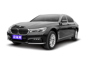 宝马7系新能源全系平均优惠11.4万  车型解读