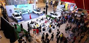 补贴后售6.18万元起 启辰纯电动车T60EV&e30广州同步上市