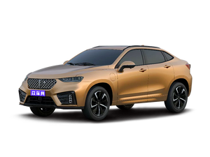 WEY VV7 GT新能源全系平均优惠0.7万  车型解读