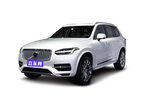 沃尔沃XC90新能源全系平均优惠13.8万  车型解读