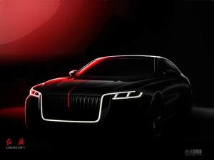 全新中大型轿车 红旗H9将于今晚全球首发